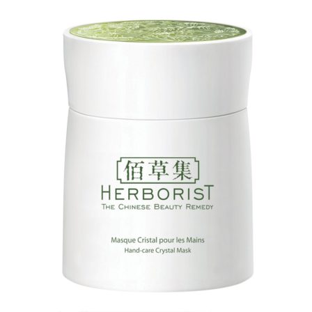 Herborist, masque pour les mains crystal, hand care crystal mask, holissence